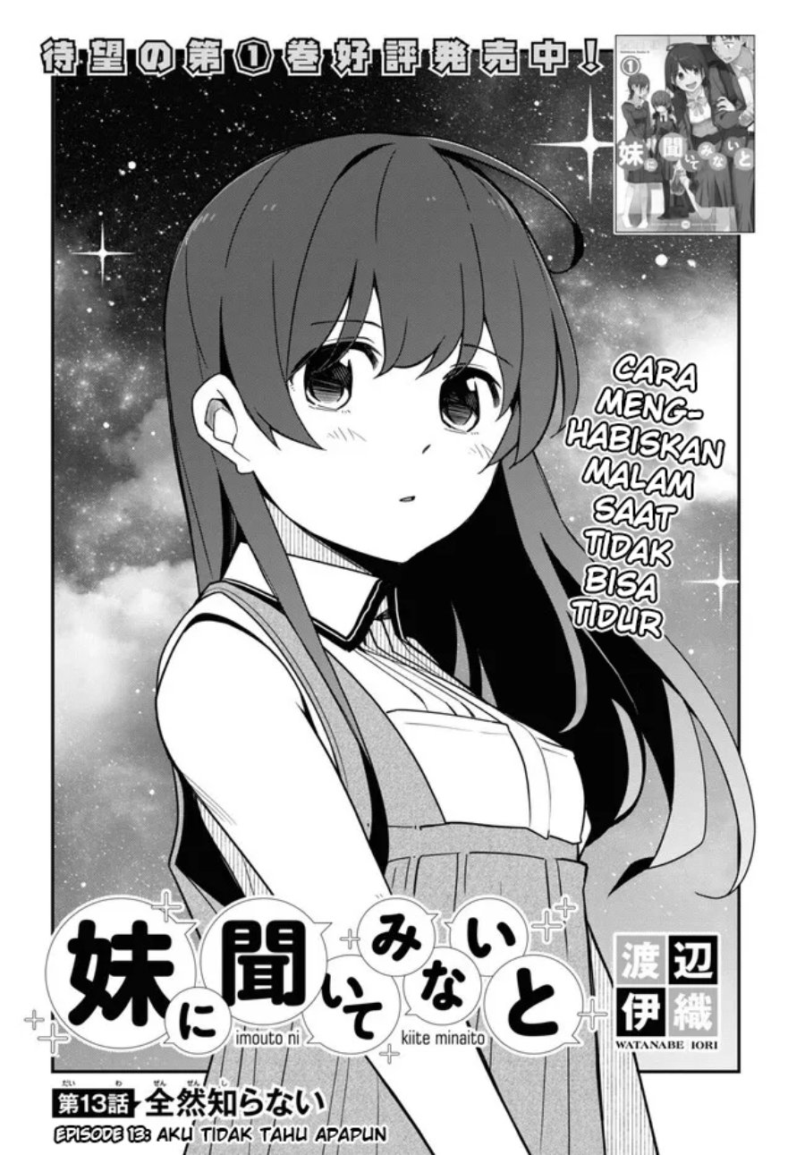 Imouto ni Kiiteminai to Chapter 13 Bahasa Indonesia