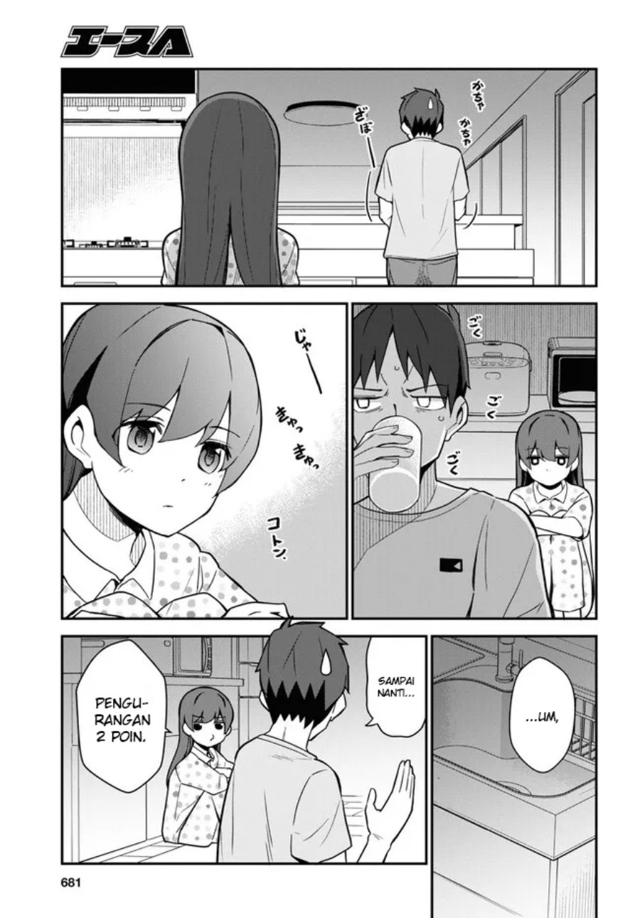 Imouto ni Kiiteminai to Chapter 13 Bahasa Indonesia