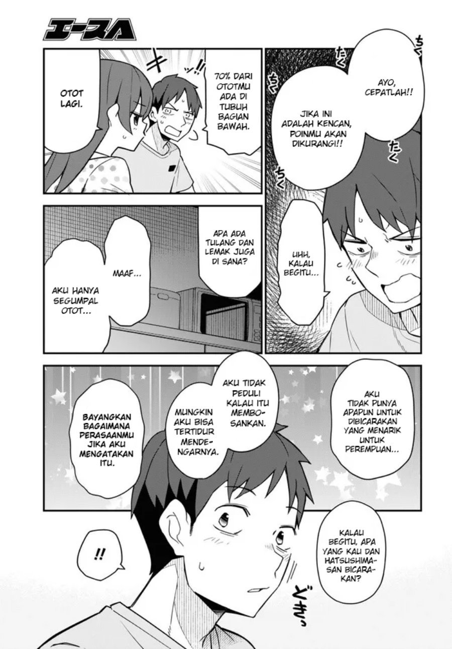 Imouto ni Kiiteminai to Chapter 13 Bahasa Indonesia