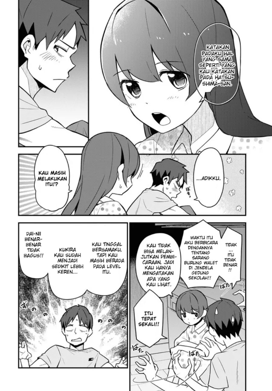 Imouto ni Kiiteminai to Chapter 13 Bahasa Indonesia