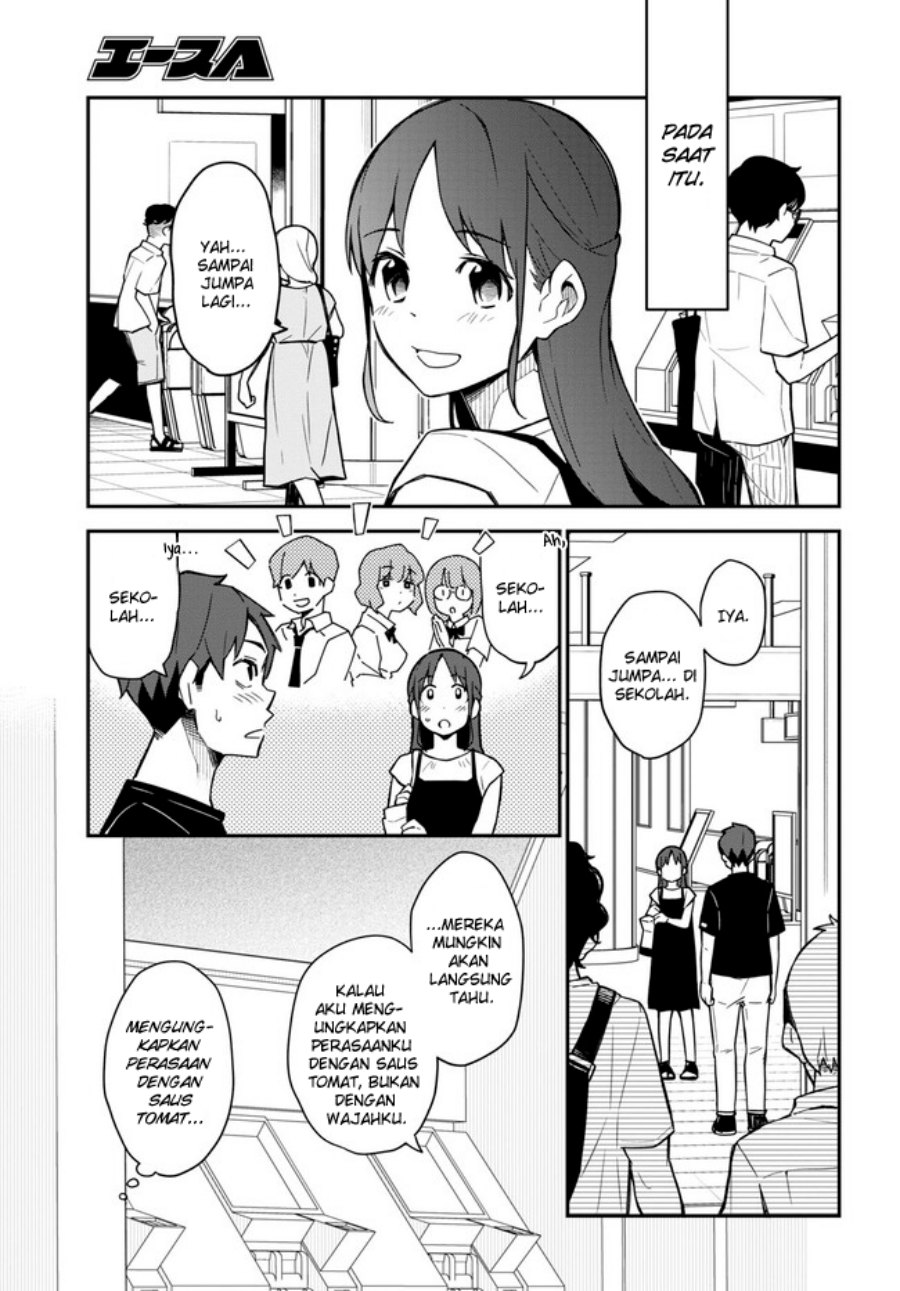 Imouto ni Kiiteminai to Chapter 17 END Bahasa Indonesia