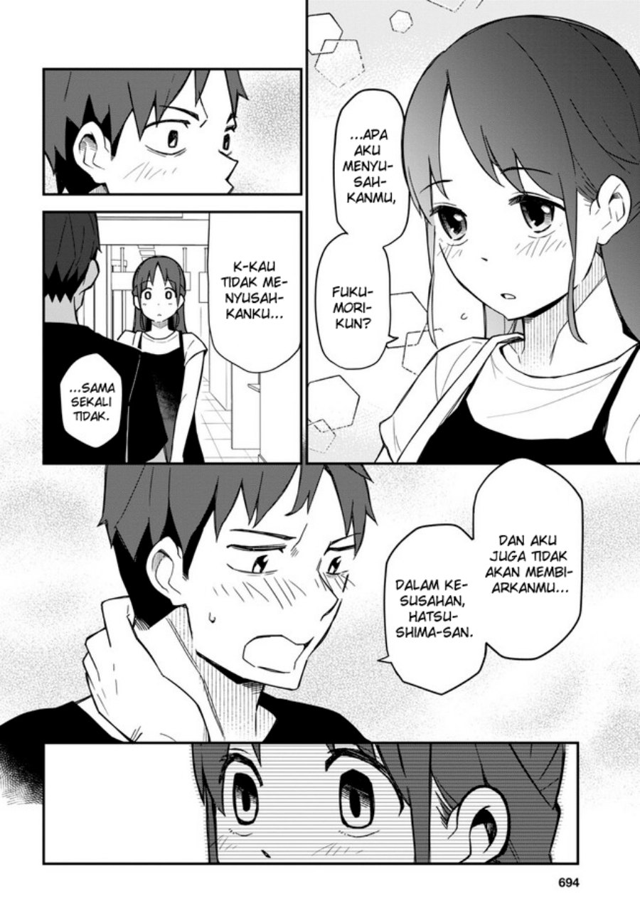 Imouto ni Kiiteminai to Chapter 17 END Bahasa Indonesia
