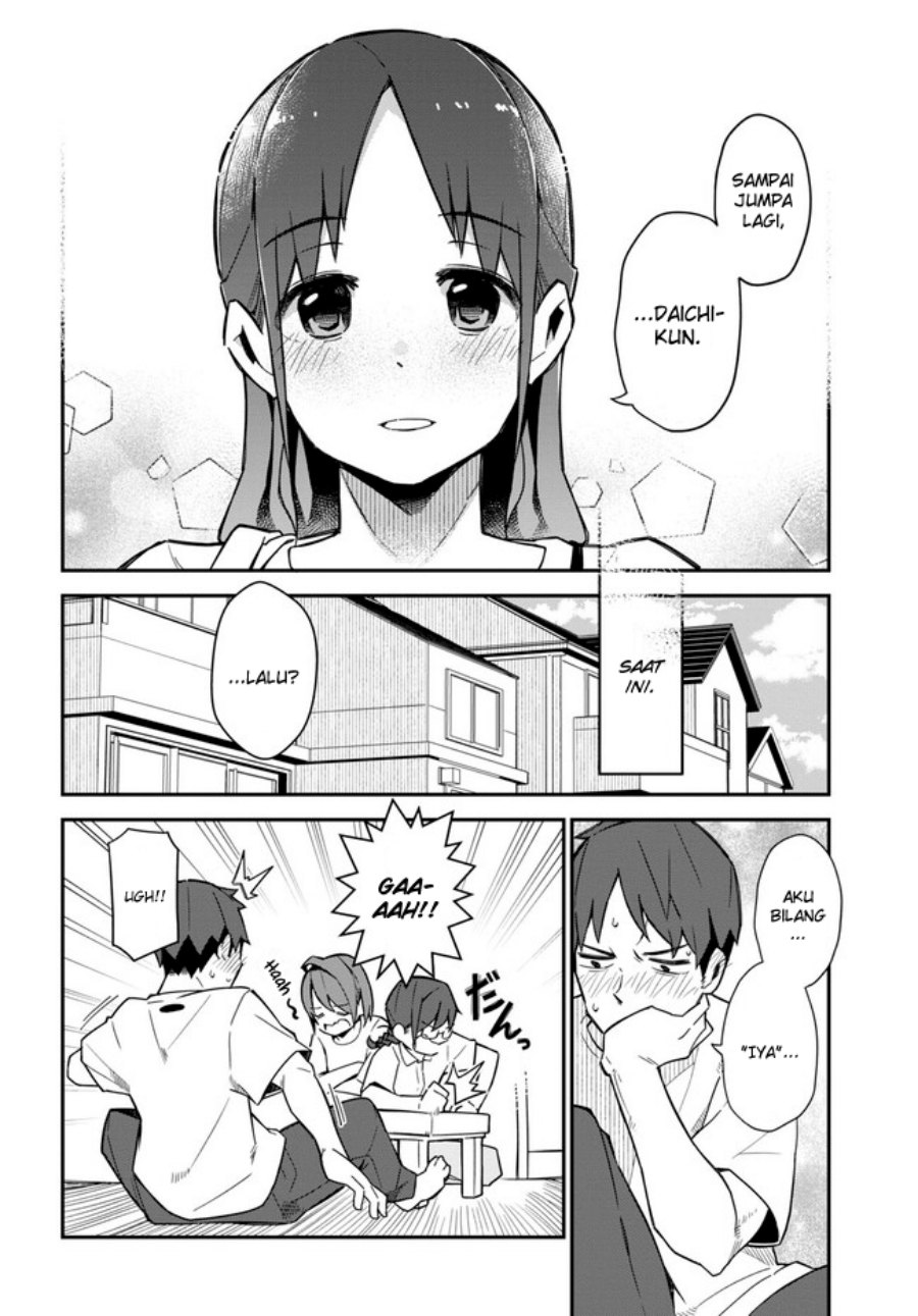 Imouto ni Kiiteminai to Chapter 17 END Bahasa Indonesia