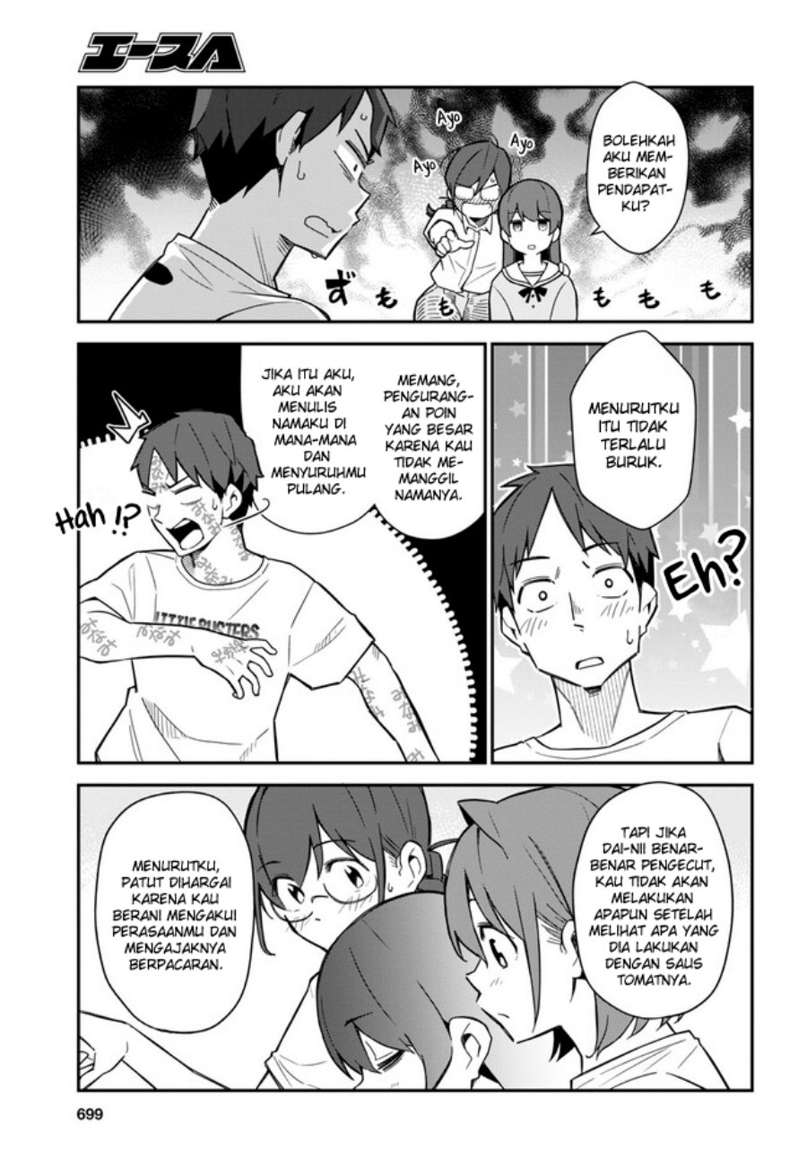 Imouto ni Kiiteminai to Chapter 17 END Bahasa Indonesia