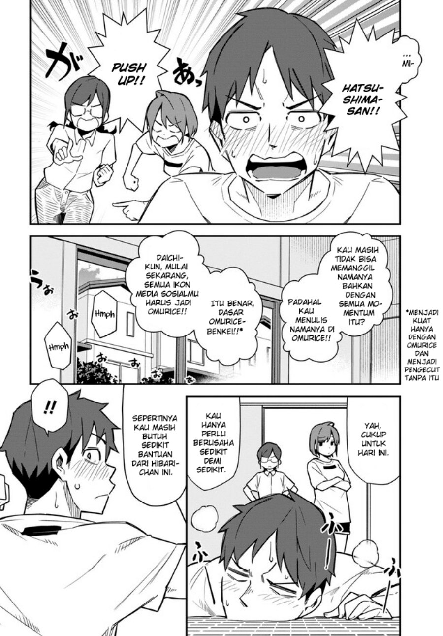 Imouto ni Kiiteminai to Chapter 17 END Bahasa Indonesia
