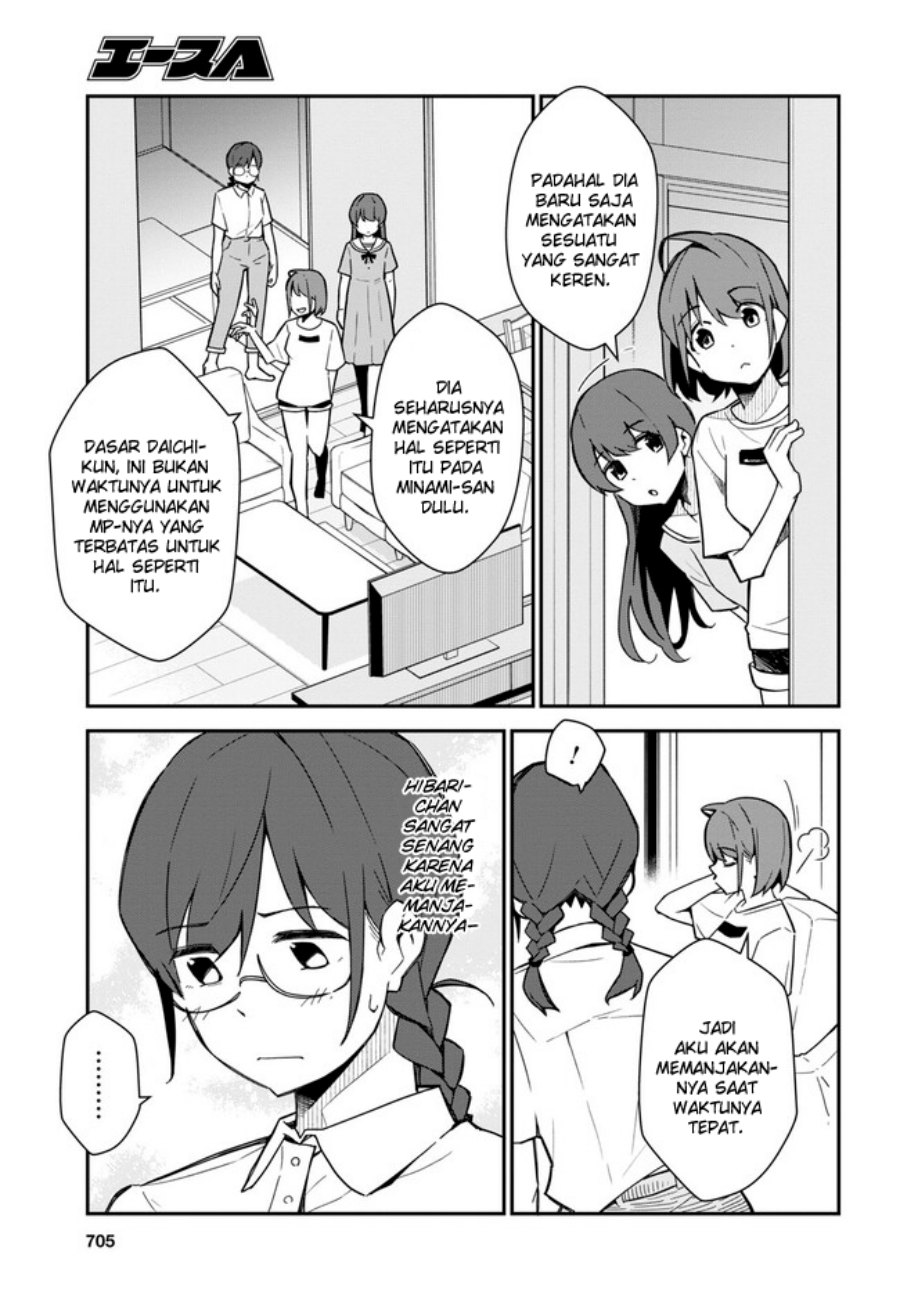 Imouto ni Kiiteminai to Chapter 17 END Bahasa Indonesia