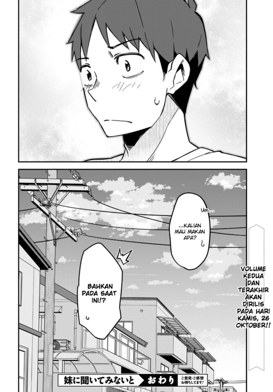Imouto ni Kiiteminai to Chapter 17 END Bahasa Indonesia
