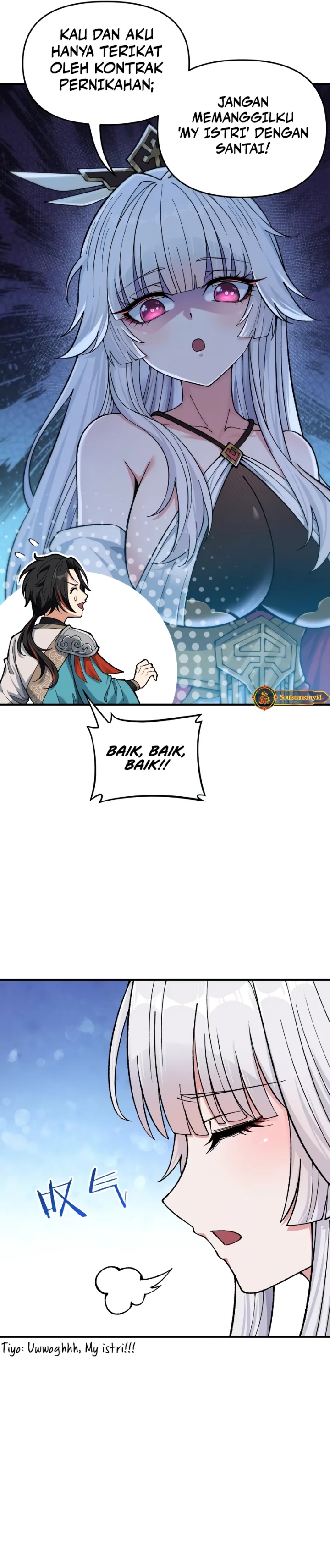 Imperial Decree: Cheat at Will chapter 1
