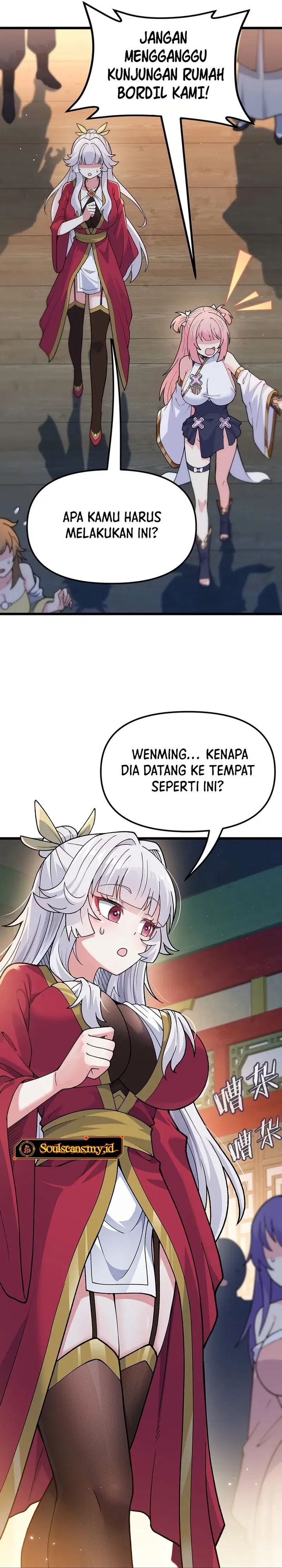 Imperial Decree: Cheat at Will chapter 8