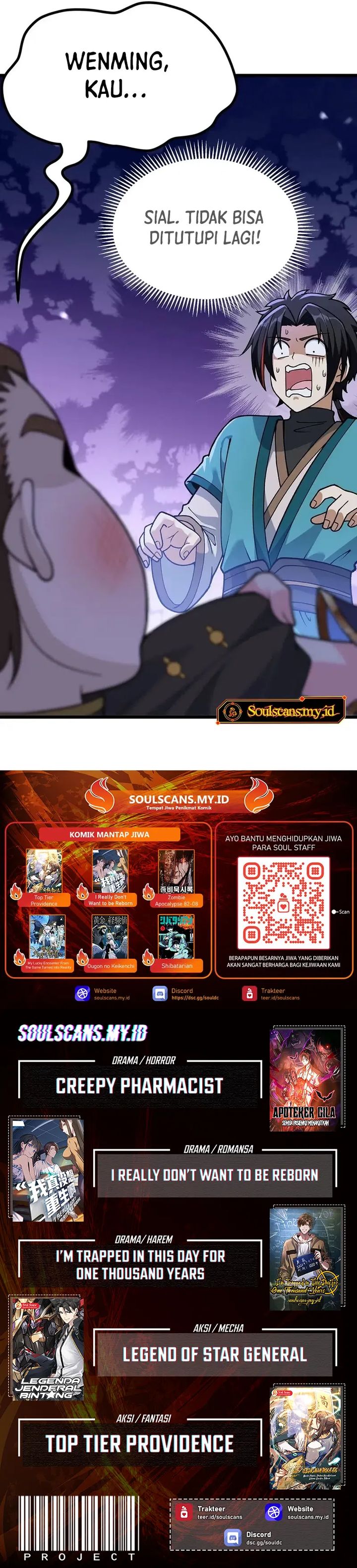 Imperial Decree: Cheat at Will chapter 8