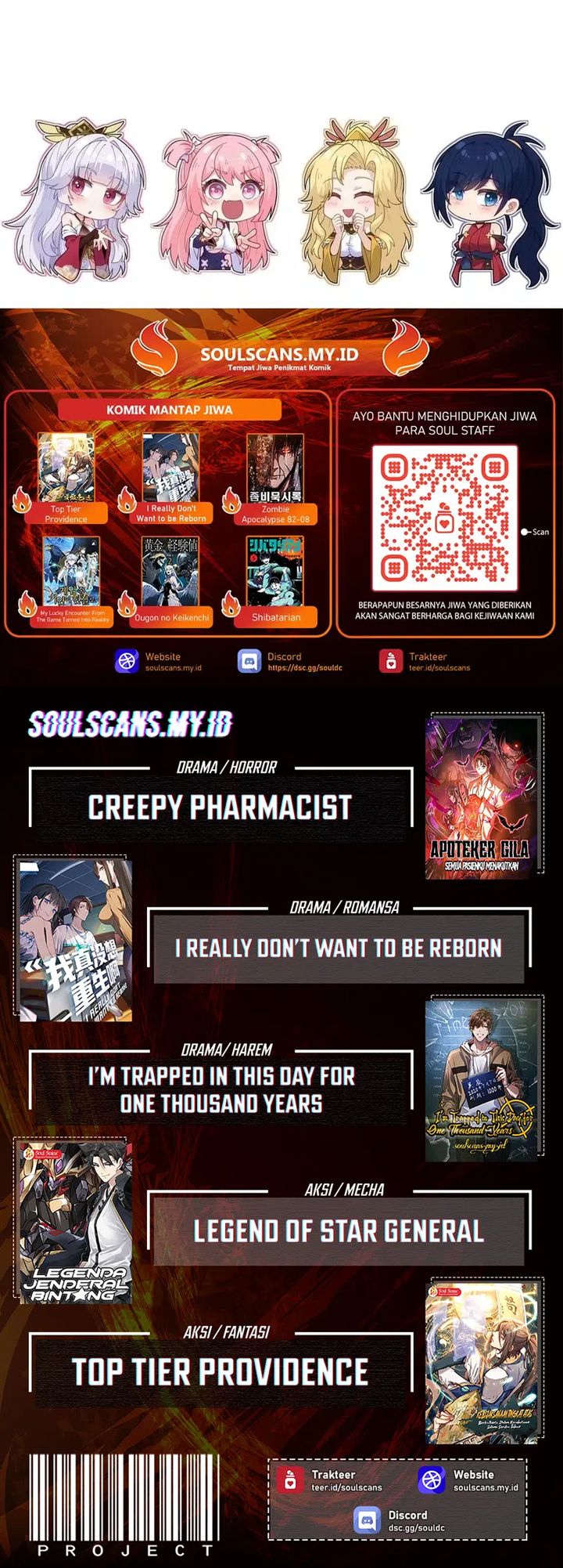 Imperial Decree: Cheat at Will chapter 11
