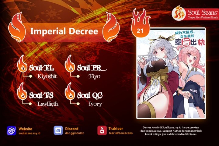 Imperial Decree: Cheat at Will chapter 21