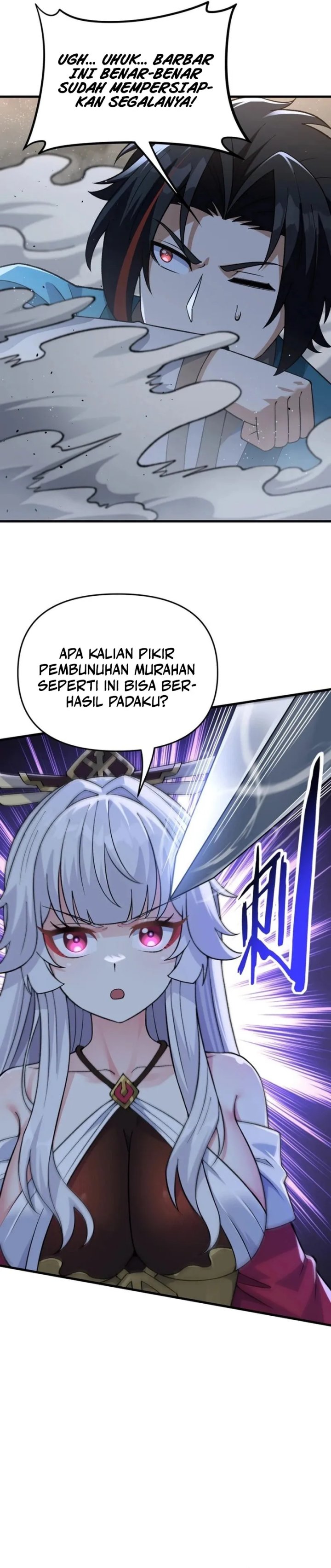 Imperial Decree: Cheat at Will chapter 22