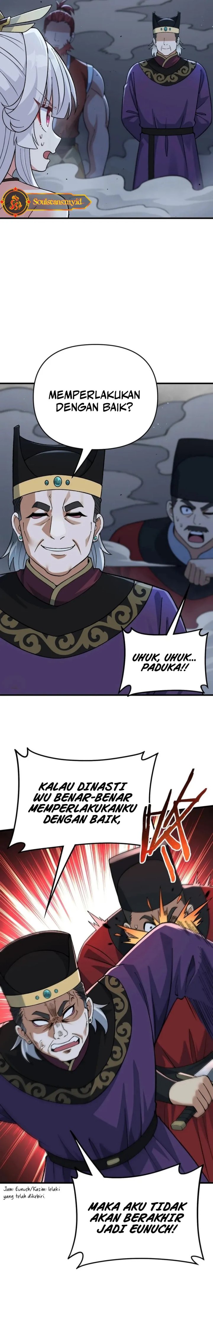 Imperial Decree: Cheat at Will chapter 22