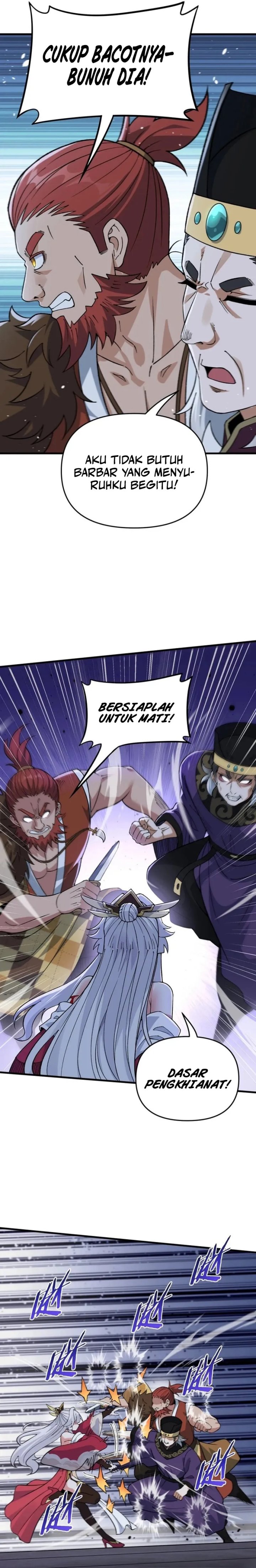 Imperial Decree: Cheat at Will chapter 22