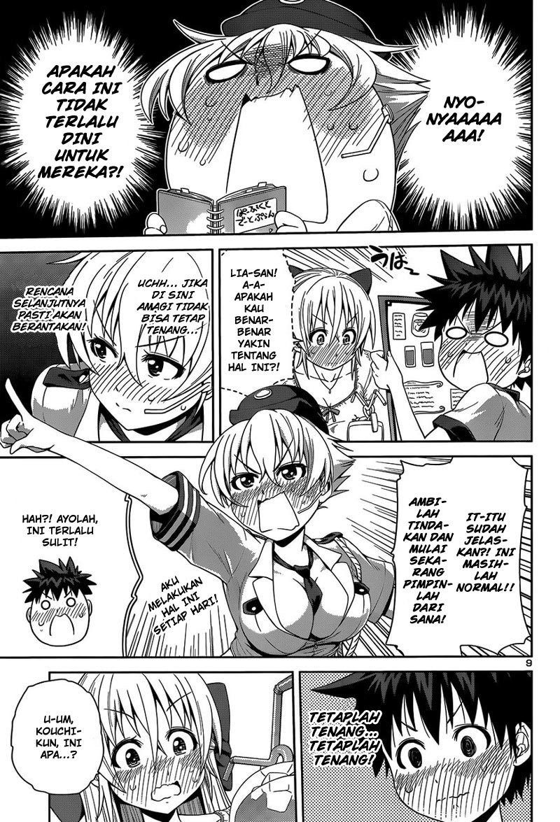 In Bura! chapter 13