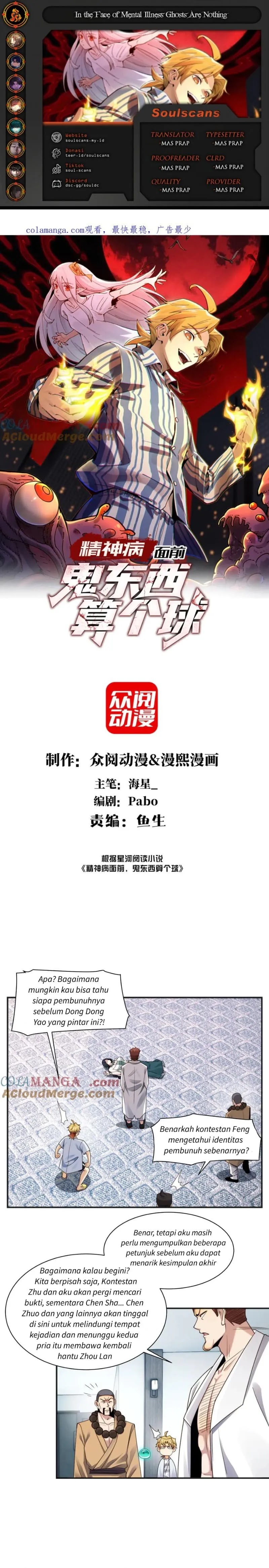 In the Face of Mental Illness Ghosts Are Nothing Chapter 104 Bahasa Indonesia