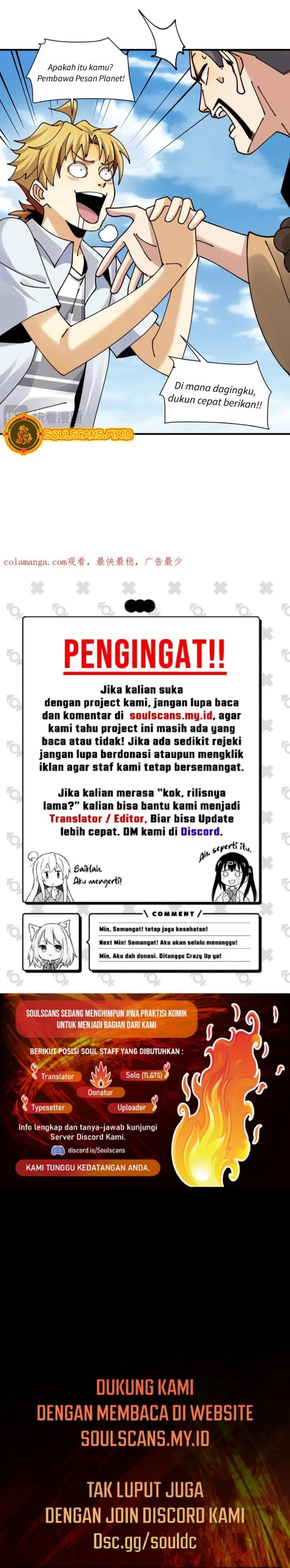 In the Face of Mental Illness Ghosts Are Nothing Chapter 104 Bahasa Indonesia