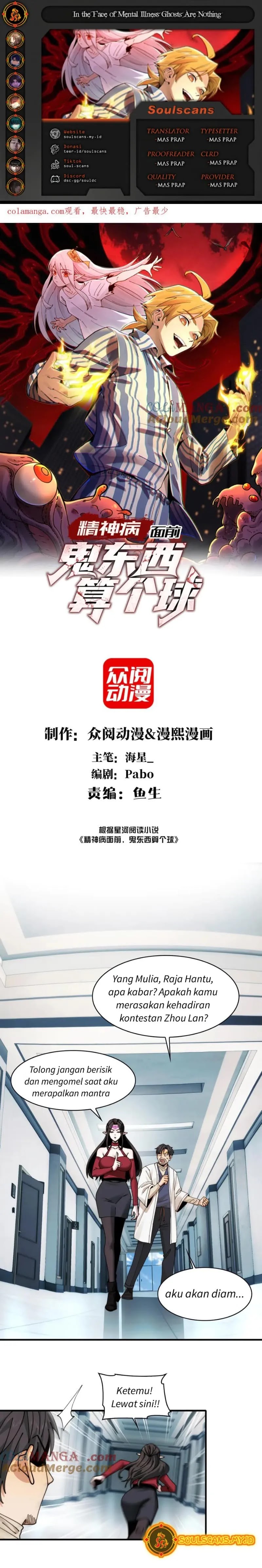 In the Face of Mental Illness Ghosts Are Nothing Chapter 105 Bahasa Indonesia