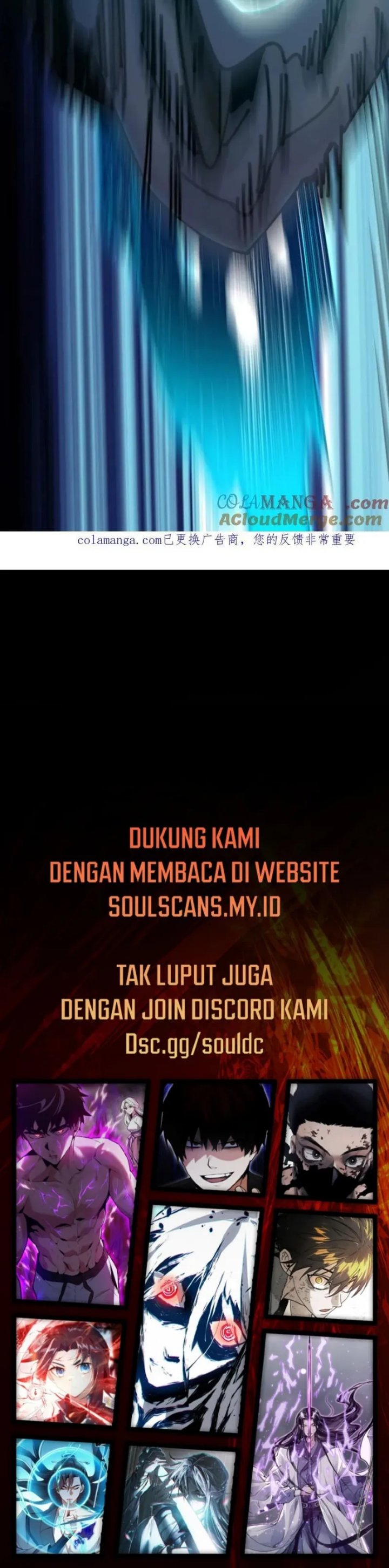 In the Face of Mental Illness Ghosts Are Nothing Chapter 125 Bahasa Indonesia