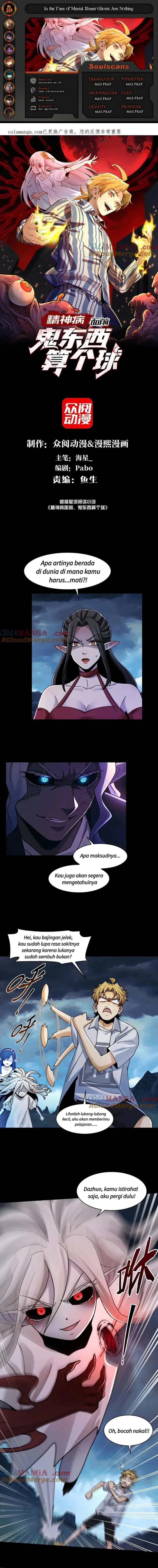 In the Face of Mental Illness Ghosts Are Nothing chapter 127