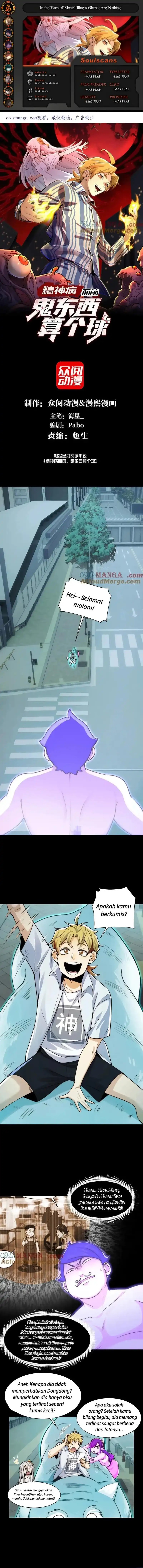 In the Face of Mental Illness Ghosts Are Nothing chapter 137