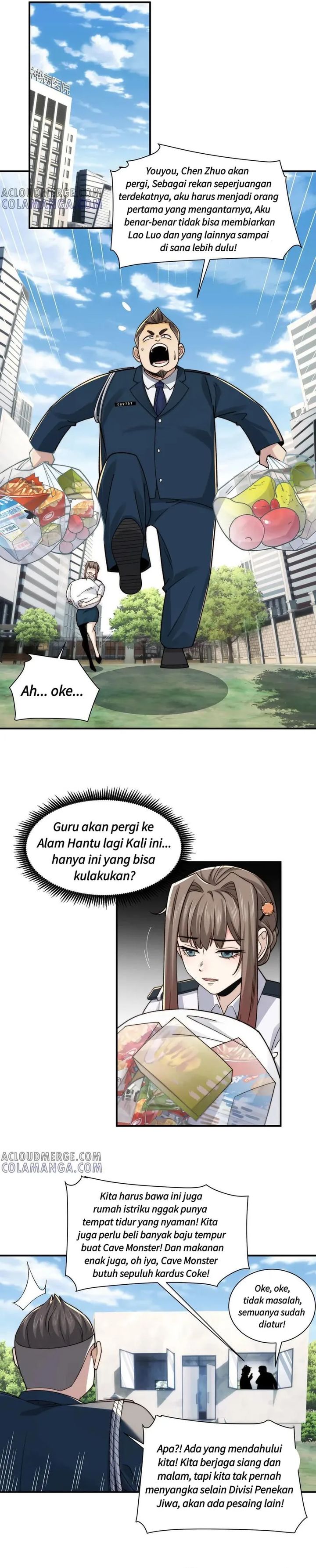 In the Face of Mental Illness Ghosts Are Nothing chapter 139