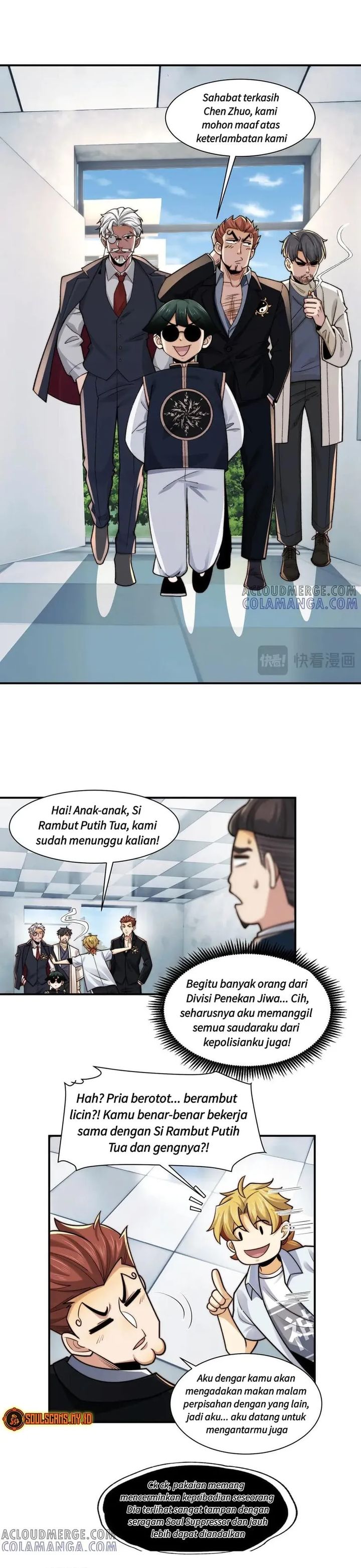 In the Face of Mental Illness Ghosts Are Nothing chapter 139