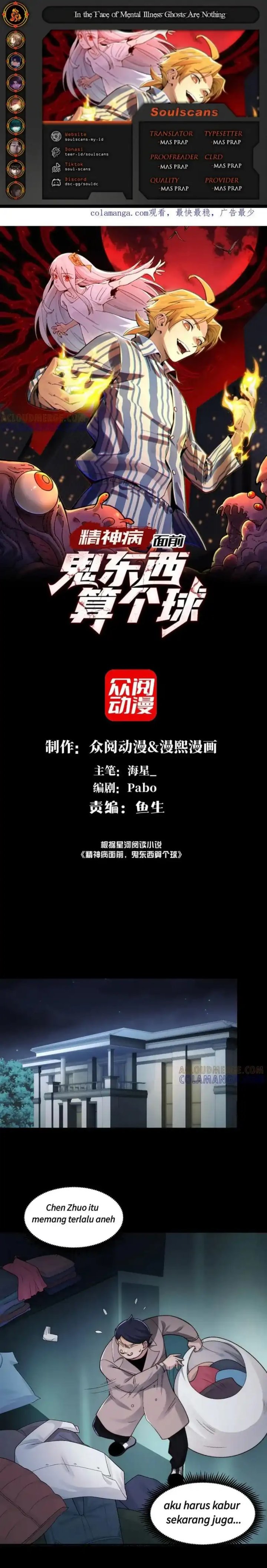 In the Face of Mental Illness Ghosts Are Nothing Chapter 140 Bahasa Indonesia