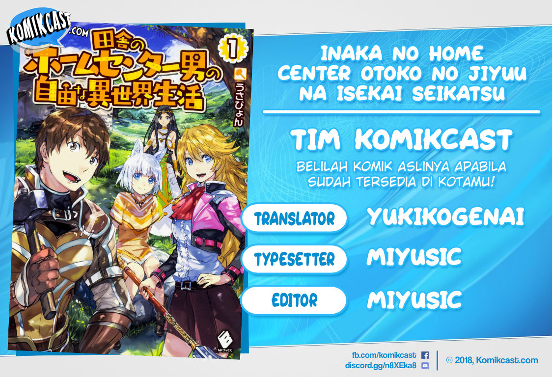 Inaka no Home Center Otoko no Jiyuu na Isekai Seikatsu Chapter 03 Bahasa Indonesia