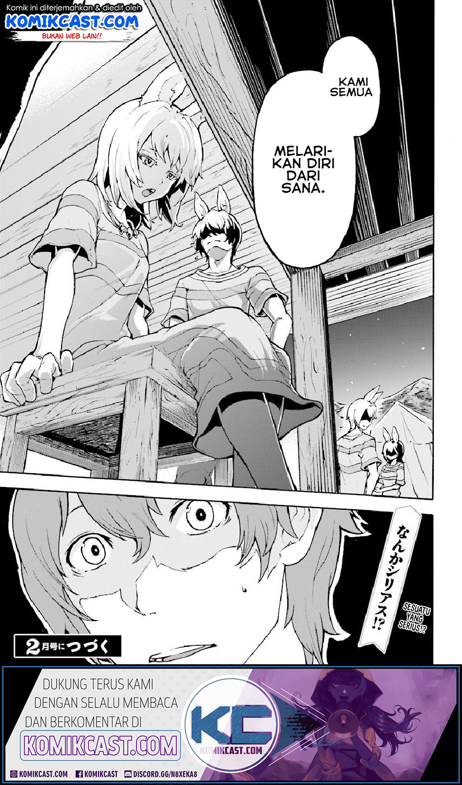 Inaka no Home Center Otoko no Jiyuu na Isekai Seikatsu Chapter 03 Bahasa Indonesia