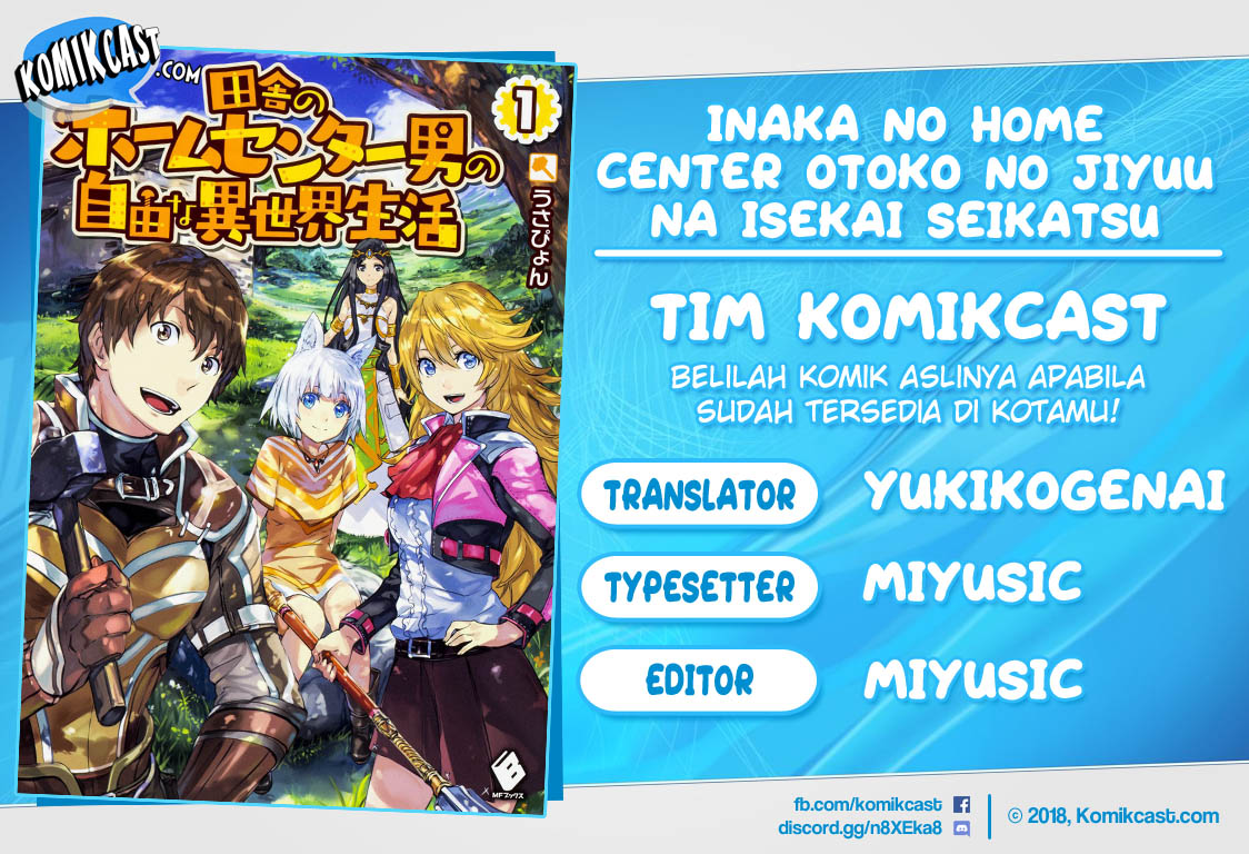 Inaka no Home Center Otoko no Jiyuu na Isekai Seikatsu chapter 4