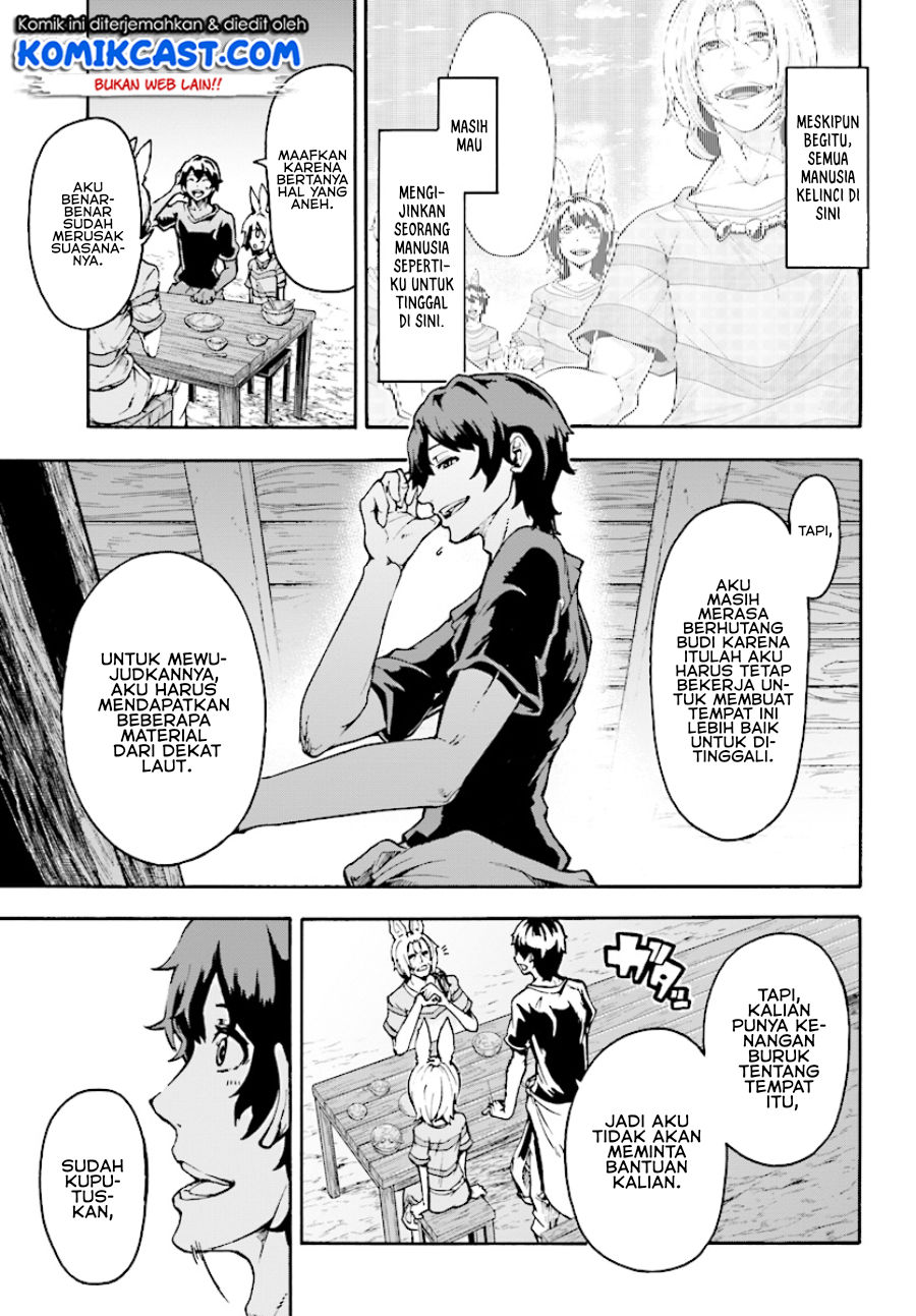 Inaka no Home Center Otoko no Jiyuu na Isekai Seikatsu chapter 4