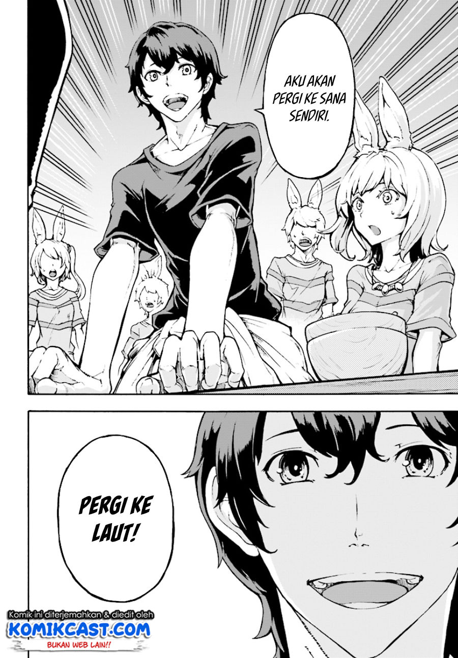 Inaka no Home Center Otoko no Jiyuu na Isekai Seikatsu chapter 4