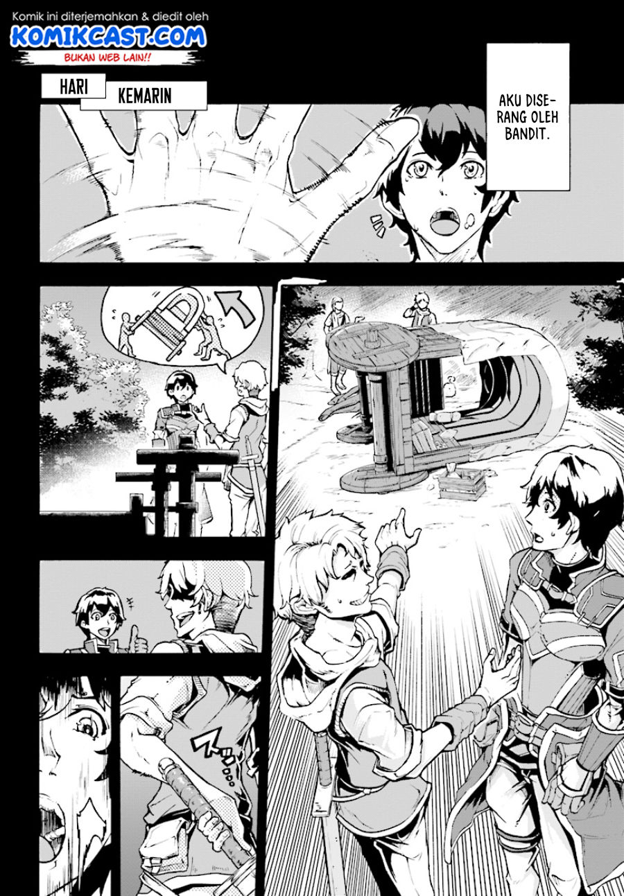 Inaka no Home Center Otoko no Jiyuu na Isekai Seikatsu chapter 4