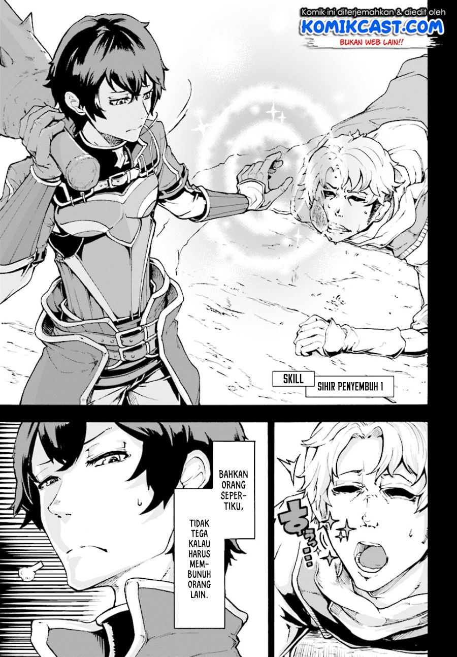 Inaka no Home Center Otoko no Jiyuu na Isekai Seikatsu chapter 4
