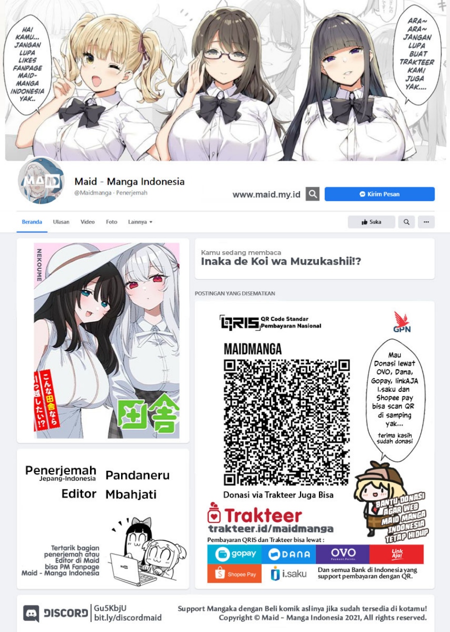 Inaka de Koi wa Muzukashii!? chapter 1