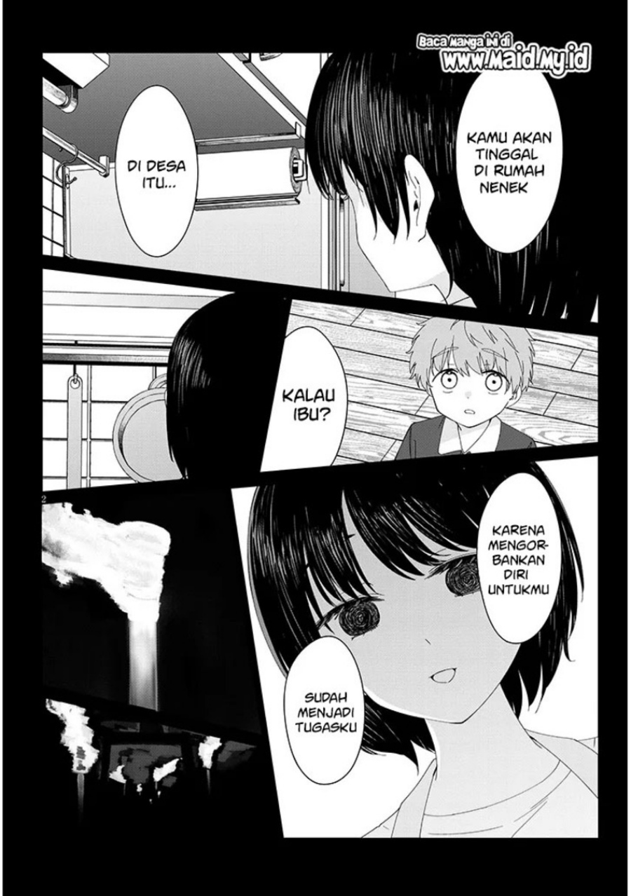 Inaka de Koi wa Muzukashii!? chapter 1