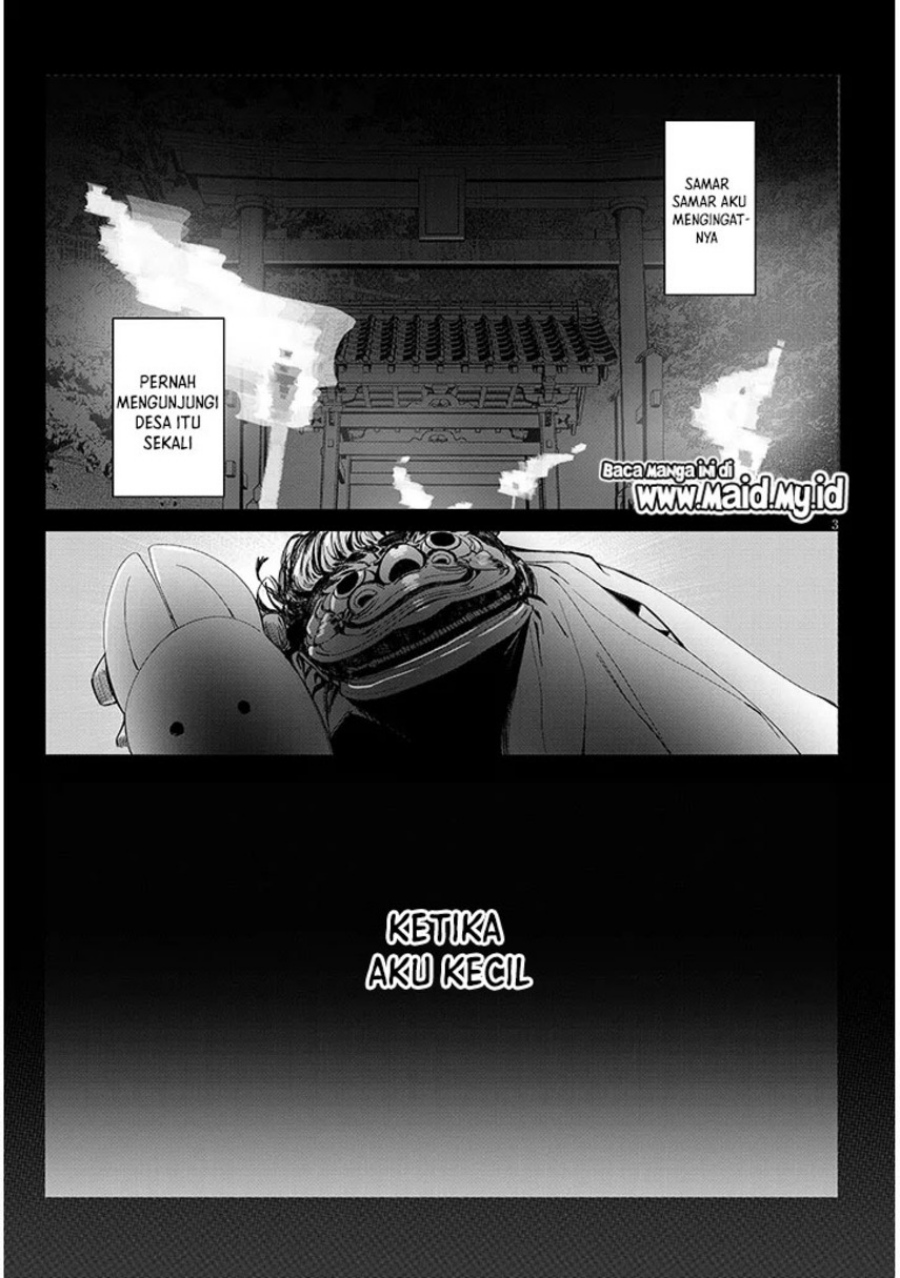 Inaka de Koi wa Muzukashii!? chapter 1