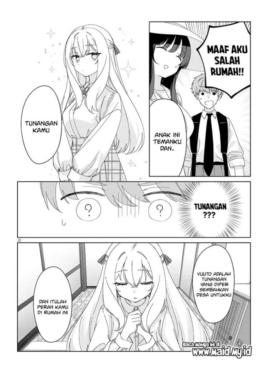 Inaka de Koi wa Muzukashii!? chapter 1