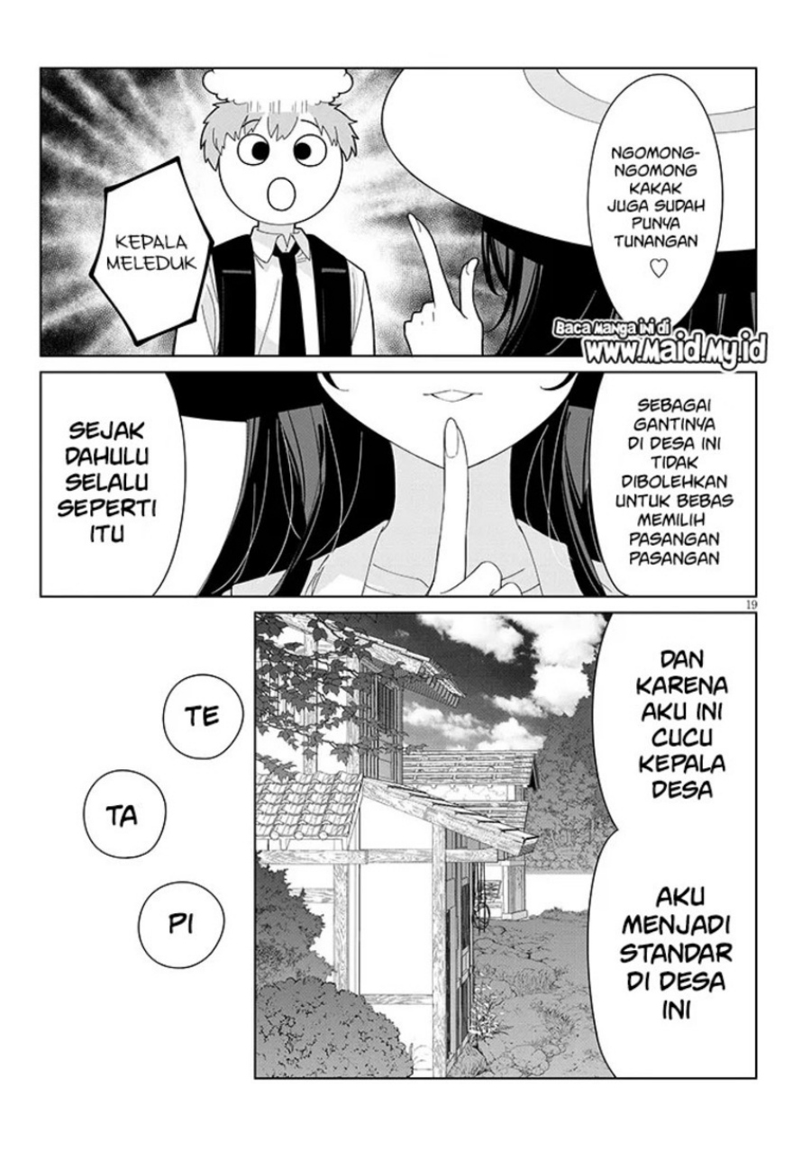Inaka de Koi wa Muzukashii!? chapter 1