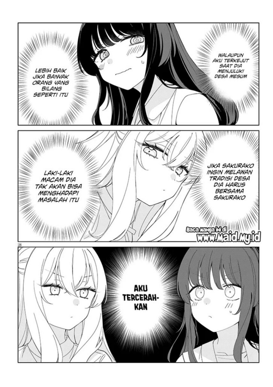 Inaka de Koi wa Muzukashii!? chapter 1