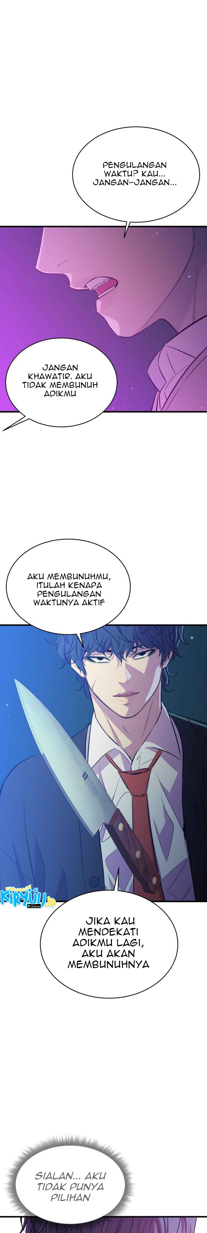 Incompetent Villain chapter 24
