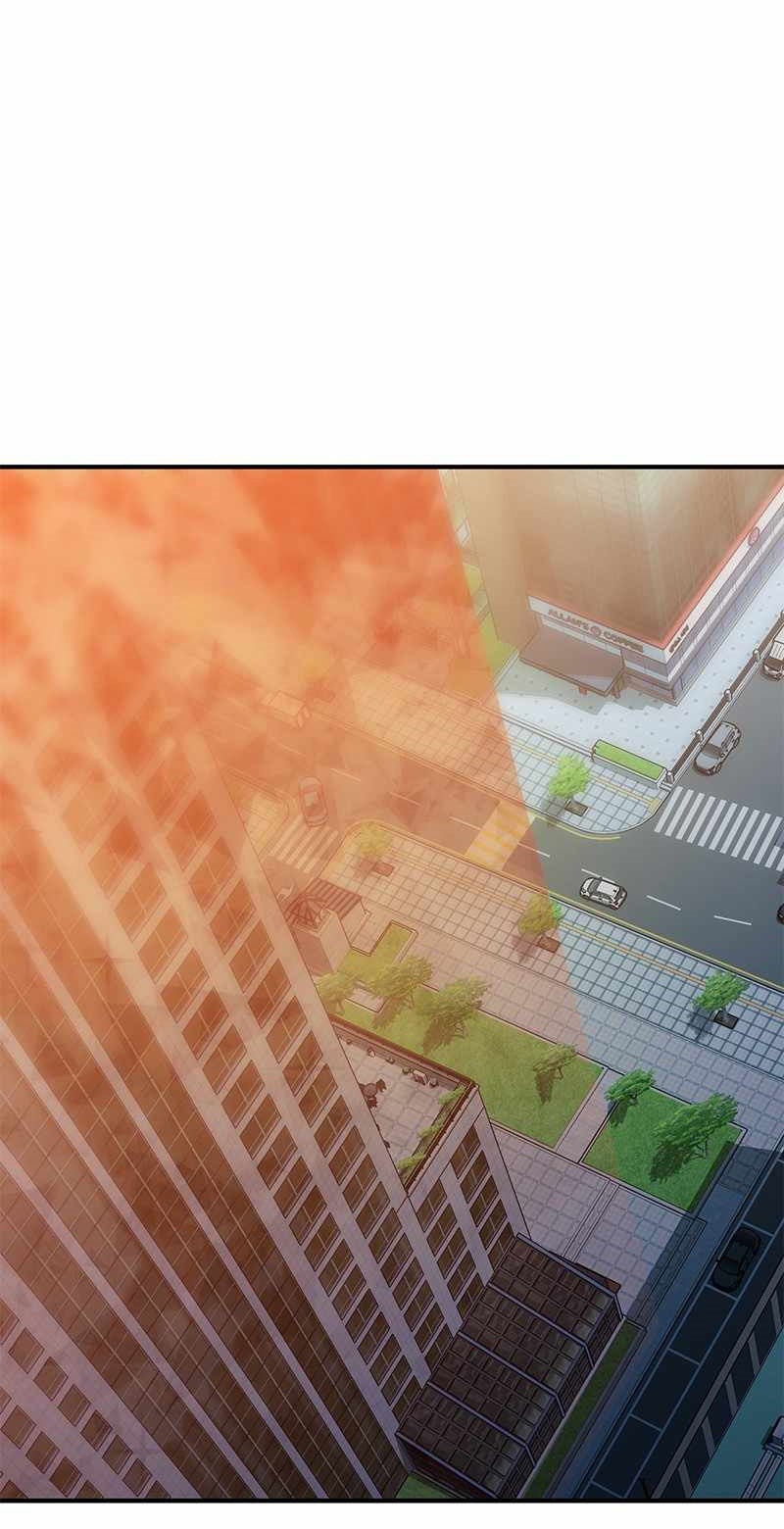Incompetent Villain chapter 34
