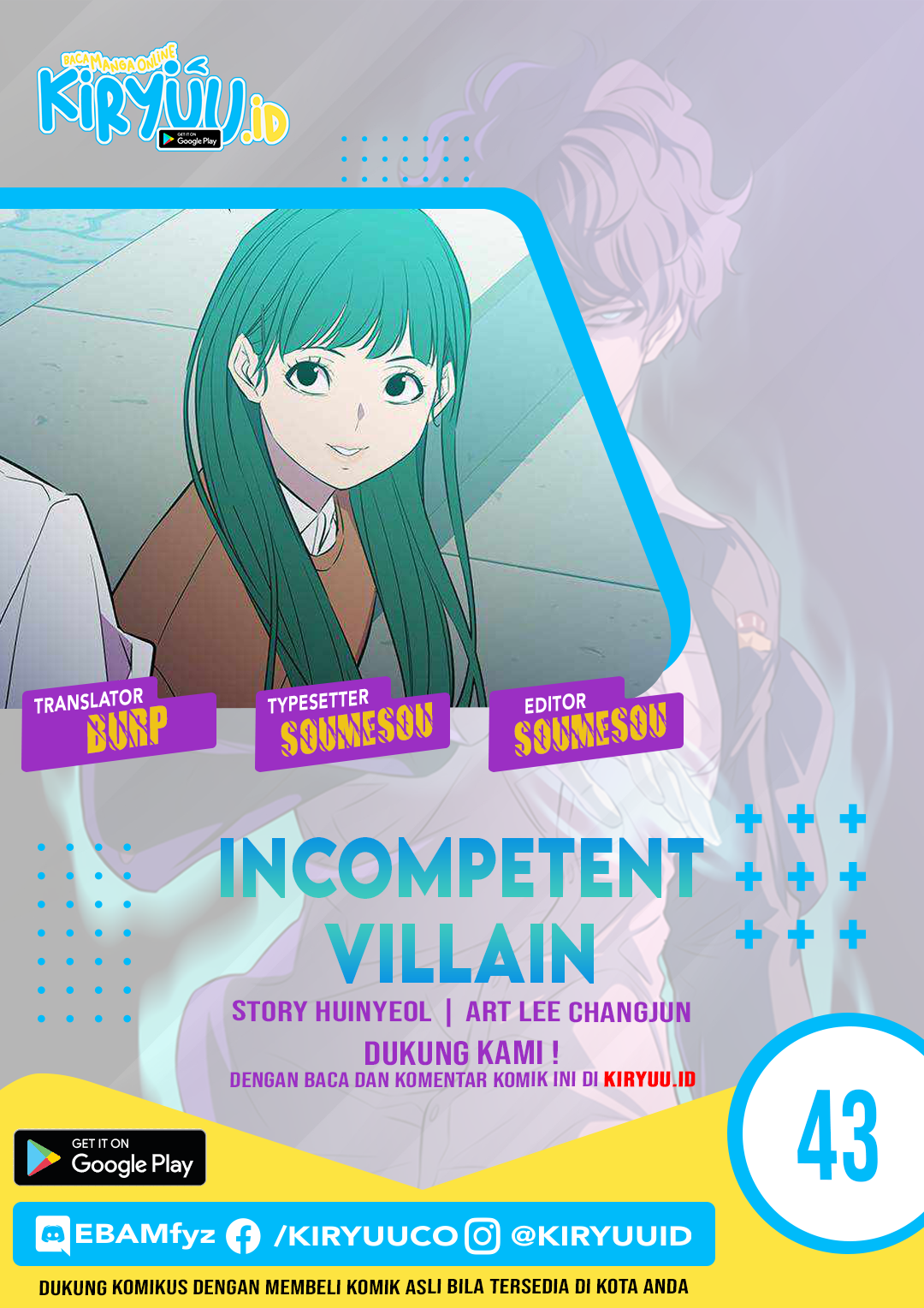 Incompetent Villain Chapter 43 Bahasa Indonesia