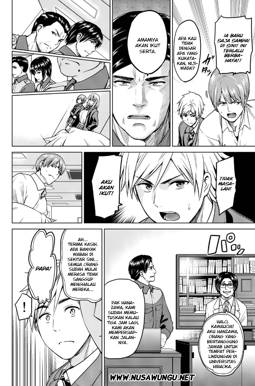 Infection Chapter 14