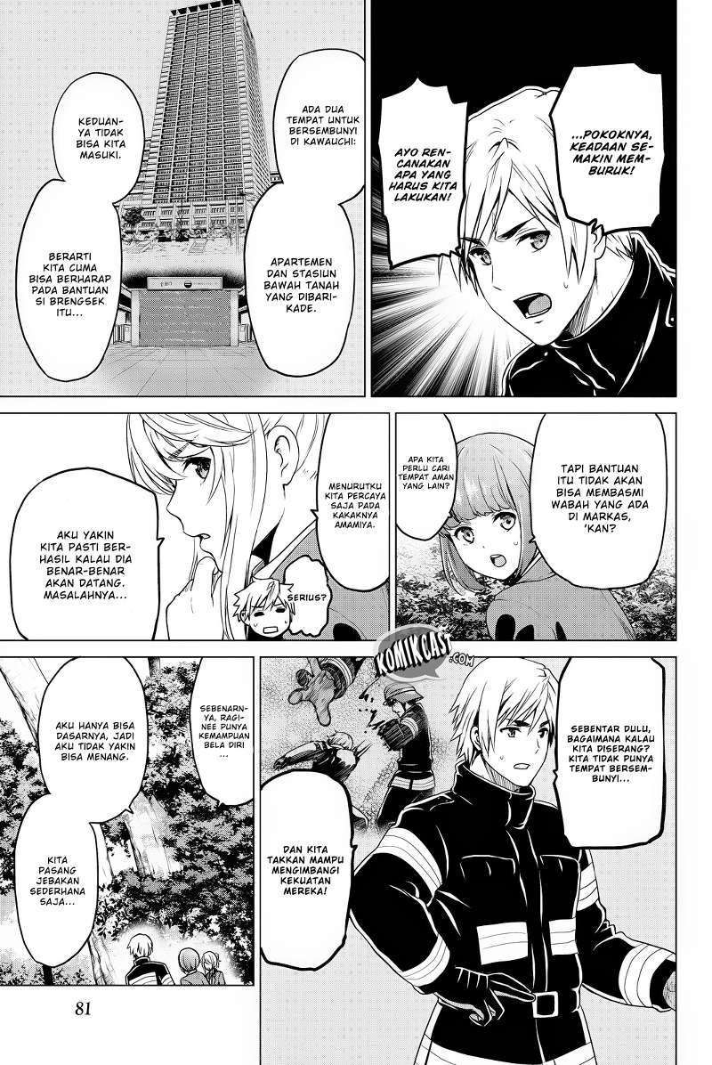 Infection Chapter 37 Bahasa Indonesia