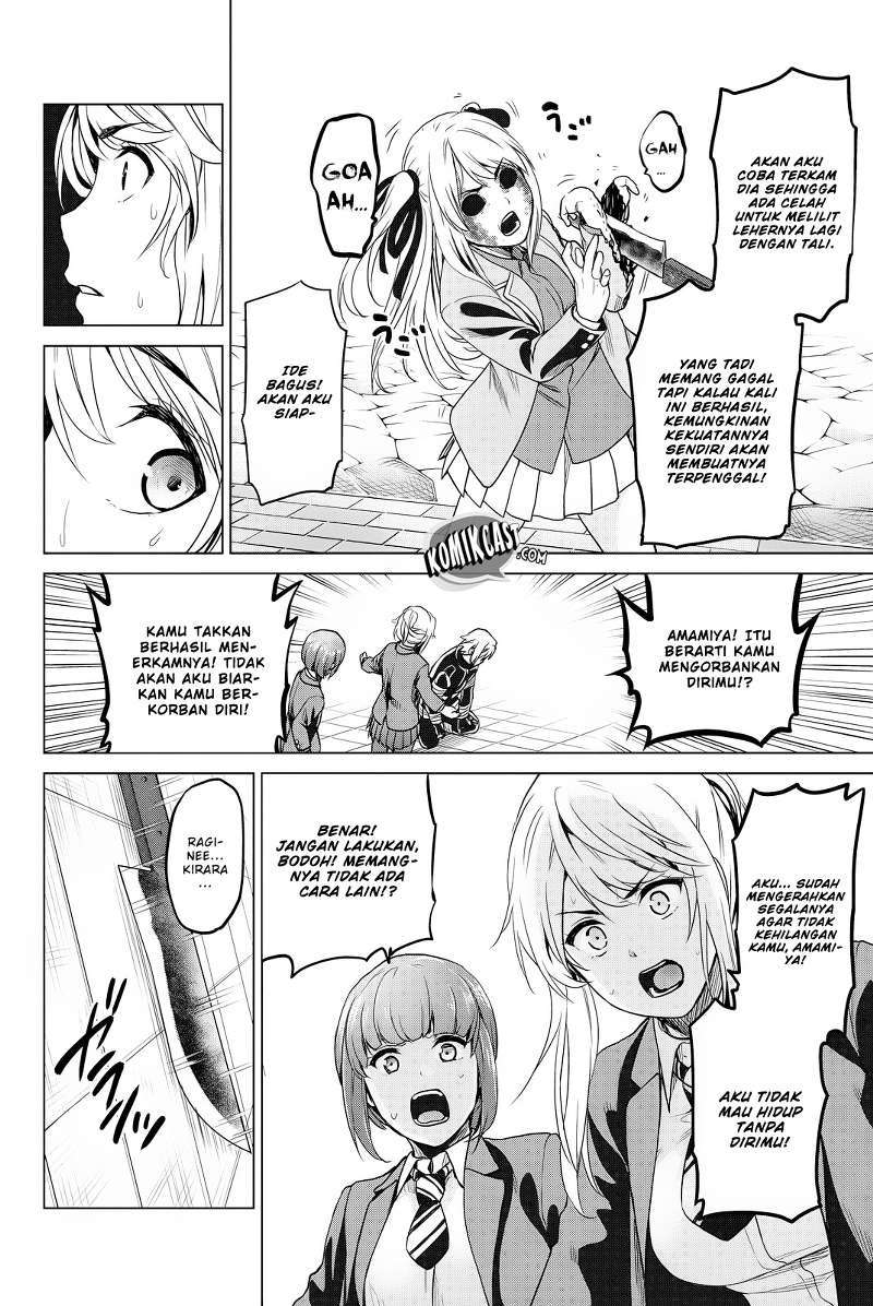 Infection Chapter 37 Bahasa Indonesia