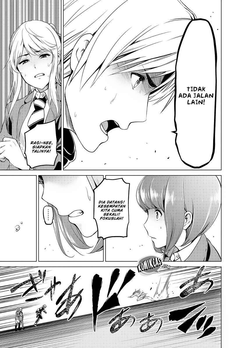 Infection Chapter 37 Bahasa Indonesia