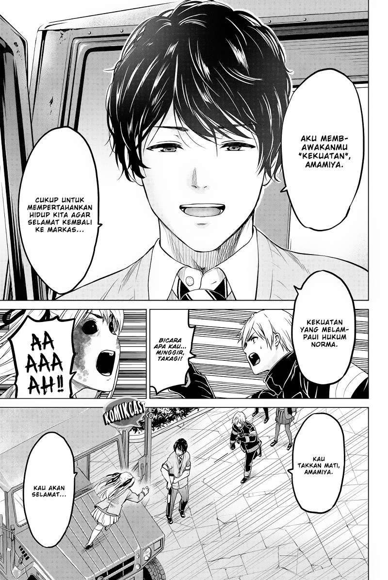 Infection Chapter 37 Bahasa Indonesia